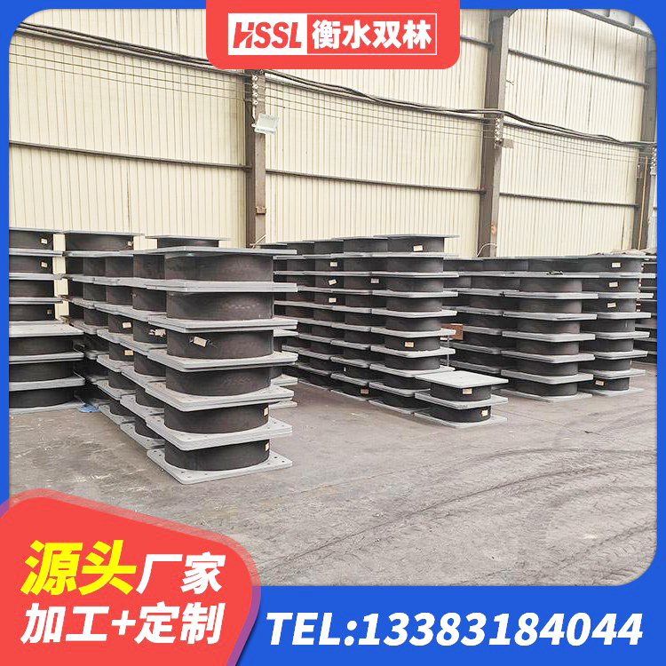 新洲区LNR1100橡胶隔震支座厂家电话 新洲区LNR隔震支座1300(II型)源头工厂 新洲区矩形铅芯橡胶隔震支座厂家 新洲区建筑隔震抗震支座源头工厂 - 第3张