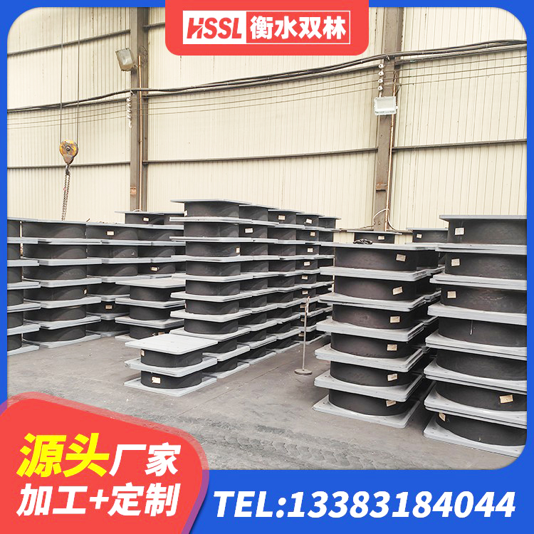 新洲区LNR铅芯隔震支座厂家 新洲区房屋建筑橡胶隔震支座生产厂家 新洲区减震橡胶支座价格 新洲区LRB隔震支座1300(II型)生产厂家 - 第5张