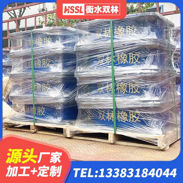 新洲区连廊隔震橡胶支座 新洲区建筑水平力隔震支座生产厂家 新洲区HDR400橡胶隔震支座 新洲区建筑铅芯橡胶防震支座定制 - 第3张