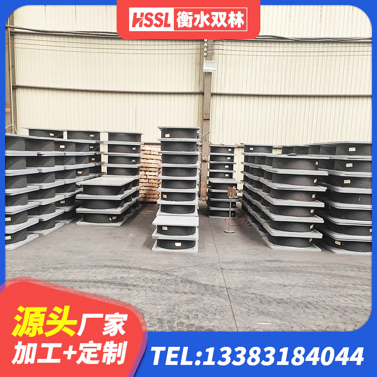 新洲区建筑高阻尼变刚度支座生产厂家 新洲区较高阻尼减隔震支座生产厂家 新洲区LNR橡胶隔震支座1000厂家 新洲区LRB1400隔震支座什么价格 - 第2张