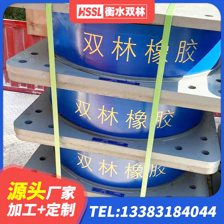 新洲区Y4Q隔震支座 新洲区LRB700铝芯隔震支座 新洲区LRB1100支座 新洲区隔震支座LNR生产厂家 - 第1张