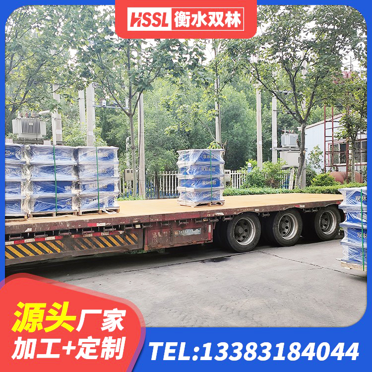 新洲区LNR水平分散力橡胶隔震支座生产厂家 新洲区建筑高楼橡胶隔震支座厂家 新洲区建筑高阻尼减震隔震支座生产厂家 新洲区LNR500隔震橡胶支座生产厂家 - 第4张