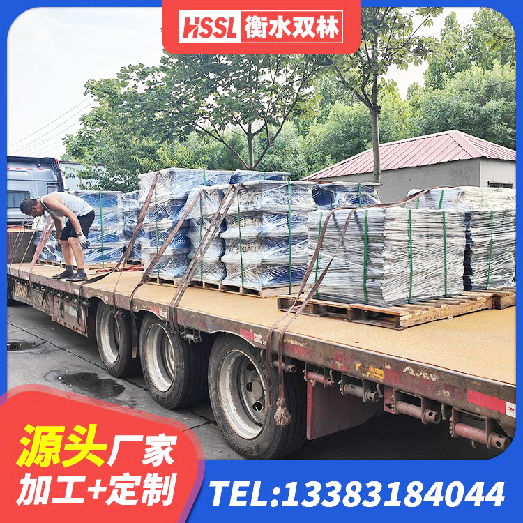 新洲区隔震抗震支座厂家 新洲区HDR型高阻尼橡胶隔震支座什么价格 新洲区建筑水平力分散力型LNR橡胶隔震支座厂家 新洲区HDR400高阻尼隔震支座厂家电话 - 第6张