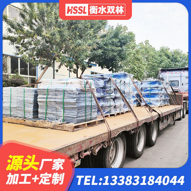 新洲区LNR900建筑隔震橡胶支座生产厂家 新洲区LNR1200隔震橡胶支座 新洲区建筑工程中的隔震支座源头工厂 新洲区420*187高阻尼隔震支座多少钱 - 第1张