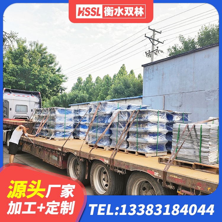 新洲区LNR铅芯隔震支座厂家 新洲区房屋建筑橡胶隔震支座生产厂家 新洲区减震橡胶支座价格 新洲区LRB隔震支座1300(II型)生产厂家 - 第8张