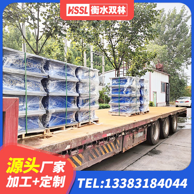 新洲区LNR1400隔震支座厂家电话 新洲区隔震支座LNR800 新洲区LNR橡胶隔震支座报价 新洲区圆形高阻尼隔震橡胶支座价格 - 第5张