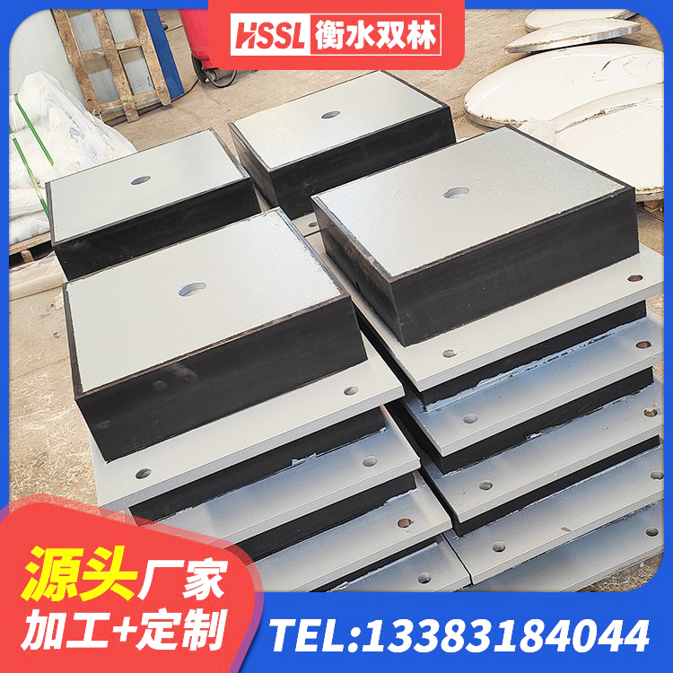 新洲区连廊隔震橡胶支座 新洲区建筑水平力隔震支座生产厂家 新洲区HDR400橡胶隔震支座 新洲区建筑铅芯橡胶防震支座定制 - 第2张
