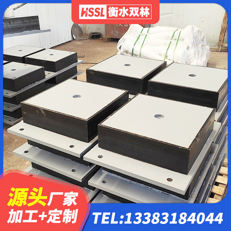 新洲区农村建筑隔震支座 新洲区天然隔震橡胶支座 新洲区建筑圆形铅芯隔震支座厂家 新洲区LNR800橡胶隔震支座 - 第8张