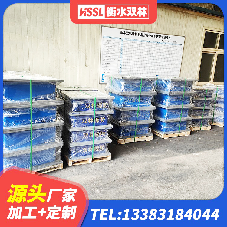 新洲区建筑隔震层隔震支座源头工厂 新洲区LRB600橡胶隔振支座源头工厂 新洲区LNR隔震支座厂家 新洲区HDR700橡胶支座 - 第2张