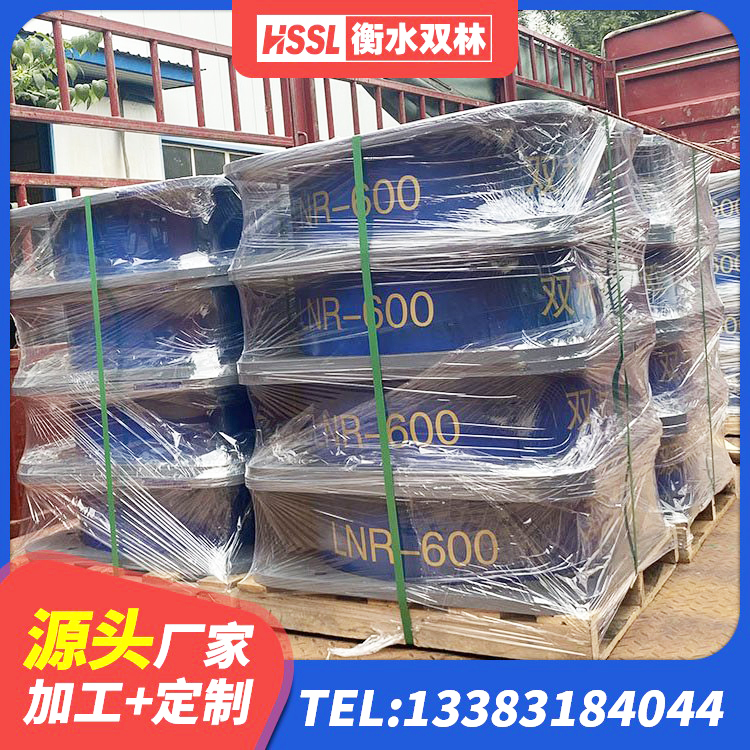 新洲区LNR1400隔震支座厂家电话 新洲区隔震支座LNR800 新洲区LNR橡胶隔震支座报价 新洲区圆形高阻尼隔震橡胶支座价格 - 第2张