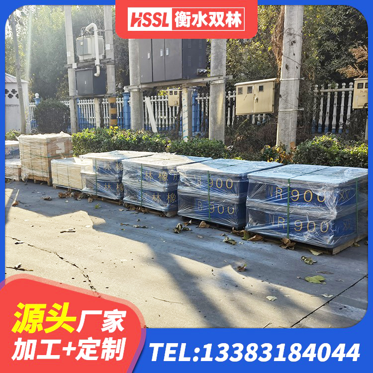 宏伟区房屋建筑抗震隔震支座 宏伟区建筑水平力分散隔震支座源头工厂 宏伟区水平力分散型橡胶支座厂家电话 宏伟区铅芯隔振支座源头工厂