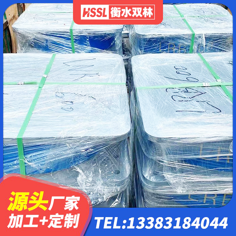 新洲区隔震橡胶支座 新洲区建筑隔震支座LRB和LNR源头工厂 新洲区隔震支座LNR700厂家 新洲区建筑橡胶隔震支座生产生产厂家 - 第5张