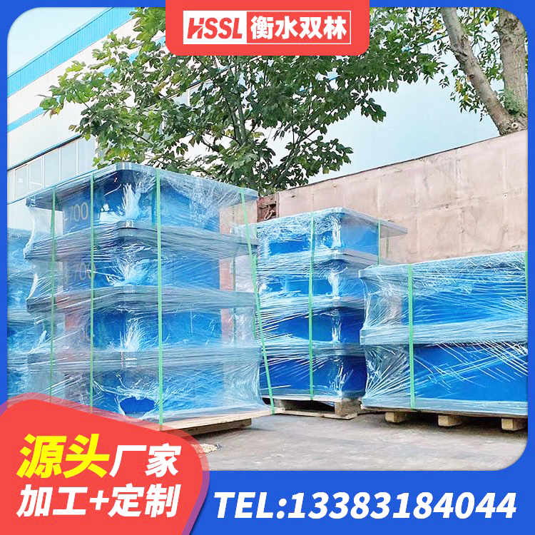 新洲区LNR900建筑隔震橡胶支座生产厂家 新洲区LNR1200隔震橡胶支座 新洲区建筑工程中的隔震支座源头工厂 新洲区420*187高阻尼隔震支座多少钱 - 第7张