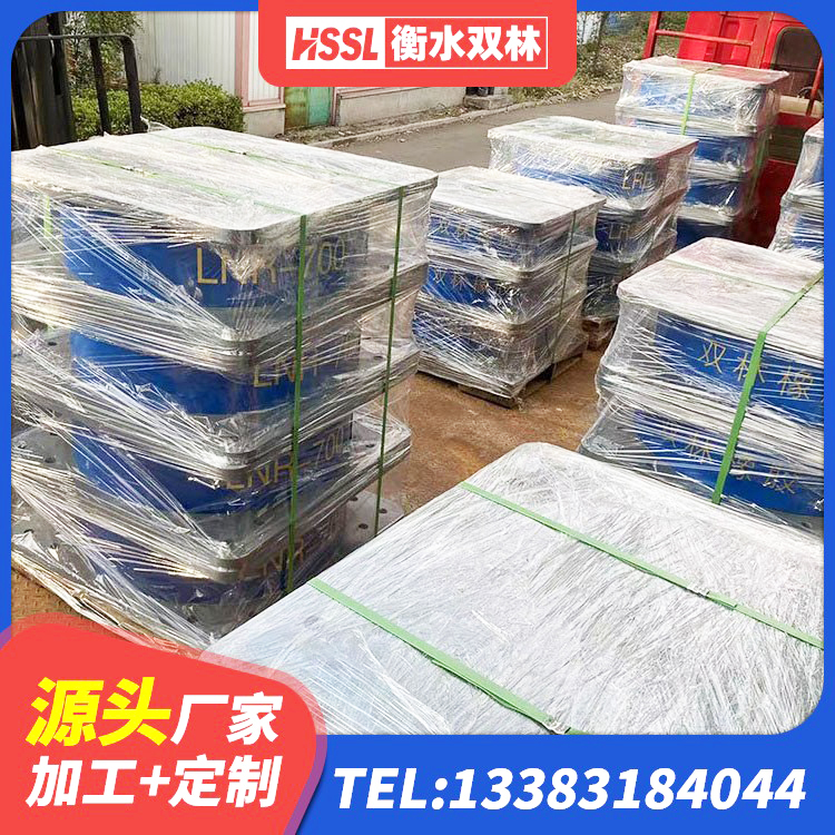 新洲区分层橡胶隔震支座什么价格 新洲区隔震建筑的橡胶支座 新洲区LRB900支座厂家 新洲区LRB隔震支座600(II型)源头工厂 - 第5张