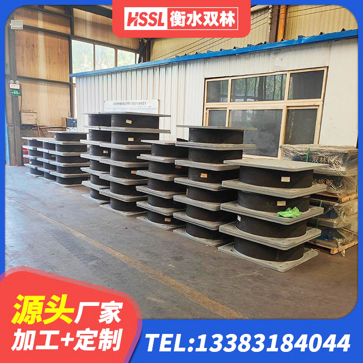 新洲区LNR900建筑隔震橡胶支座生产厂家 新洲区LNR1200隔震橡胶支座 新洲区建筑工程中的隔震支座源头工厂 新洲区420*187高阻尼隔震支座多少钱 - 第5张