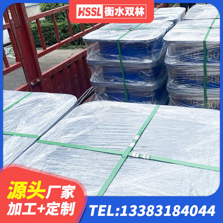 新洲区LNR1100天然橡胶隔震支座多少钱 新洲区建筑隔震建筑的隔震支座源头工厂 新洲区橡胶隔震支座定做生产厂家 新洲区隔震支座LRB多少钱 - 第1张