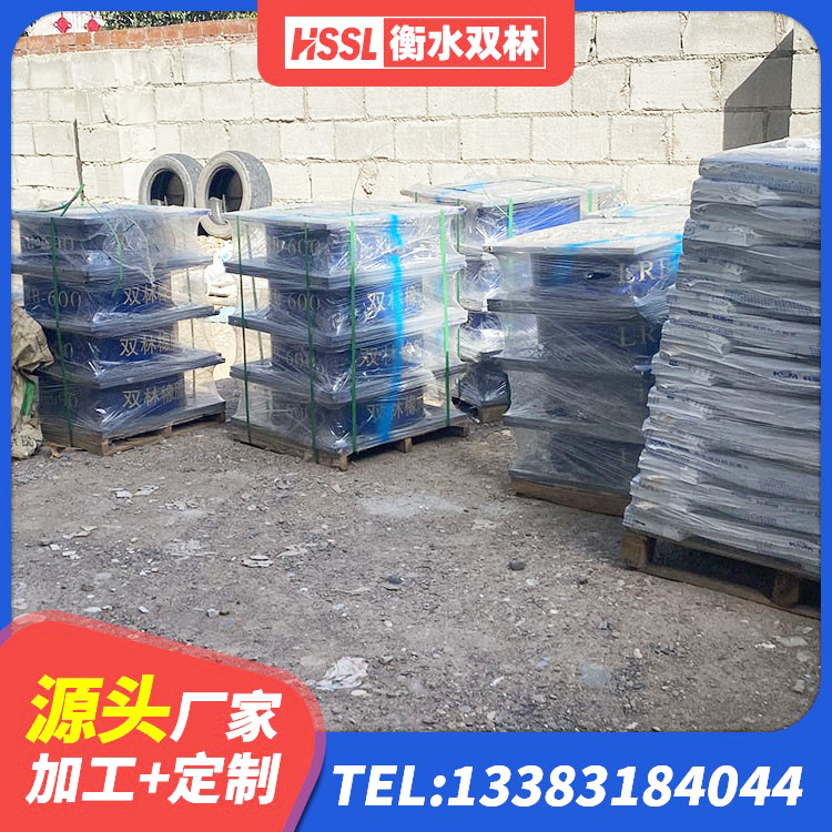 新洲区隔震抗震支座厂家 新洲区HDR型高阻尼橡胶隔震支座什么价格 新洲区建筑水平力分散力型LNR橡胶隔震支座厂家 新洲区HDR400高阻尼隔震支座厂家电话 - 第3张