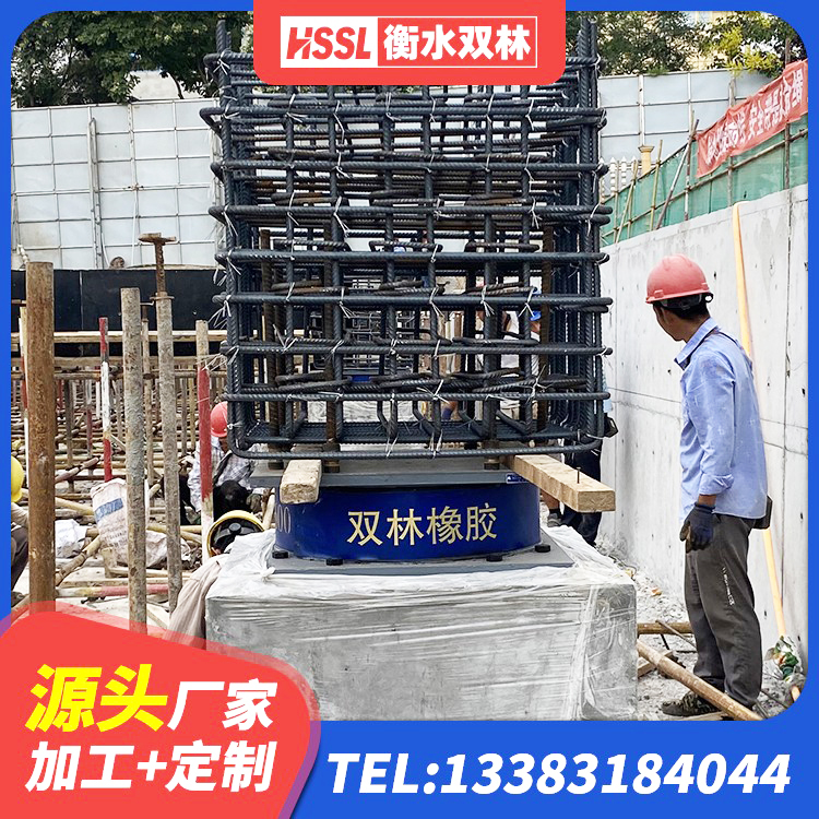 新洲区隔震抗震支座厂家 新洲区HDR型高阻尼橡胶隔震支座什么价格 新洲区建筑水平力分散力型LNR橡胶隔震支座厂家 新洲区HDR400高阻尼隔震支座厂家电话 - 第5张