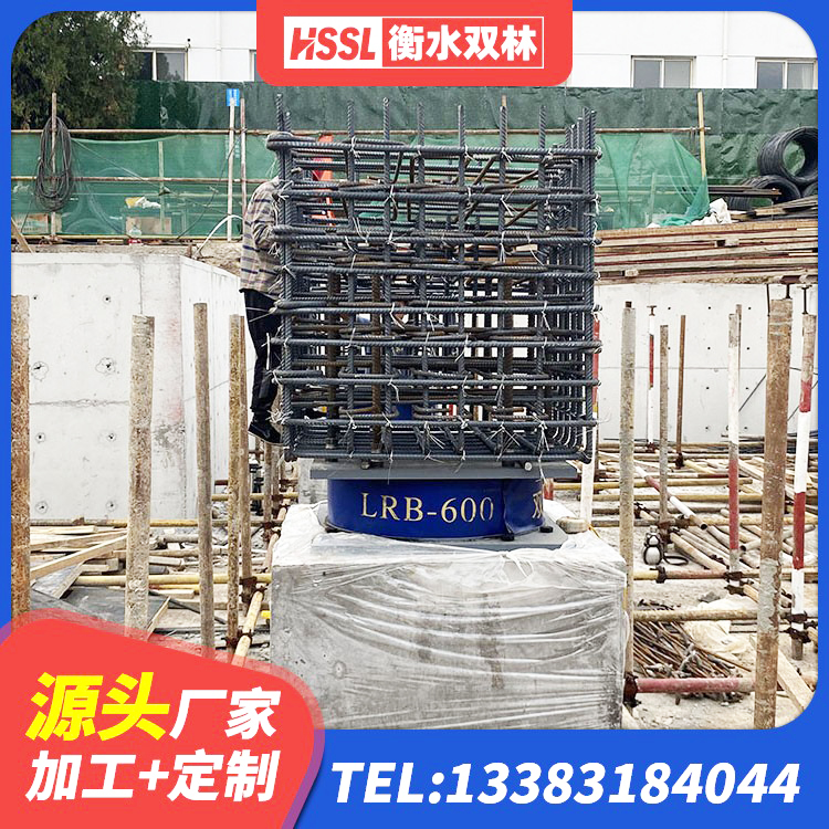 新洲区LNR铅芯隔震支座厂家 新洲区房屋建筑橡胶隔震支座生产厂家 新洲区减震橡胶支座价格 新洲区LRB隔震支座1300(II型)生产厂家 - 第1张