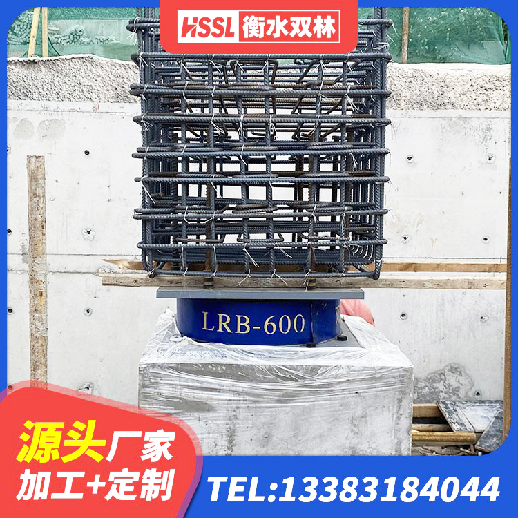 新洲区建筑LNG隔震支座 新洲区LRB1300铅芯隔震支座多少钱 新洲区LRB1000隔震支座什么价格 新洲区房屋建筑抗震支座生产厂家 - 第3张