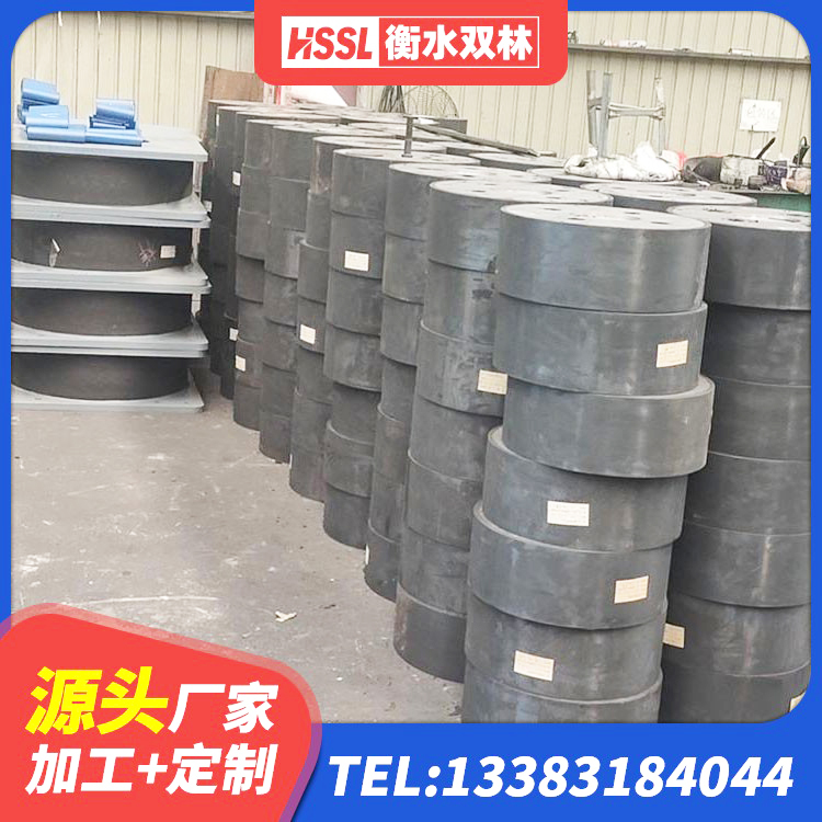 新洲区LNR900建筑隔震橡胶支座生产厂家 新洲区LNR1200隔震橡胶支座 新洲区建筑工程中的隔震支座源头工厂 新洲区420*187高阻尼隔震支座多少钱 - 第9张