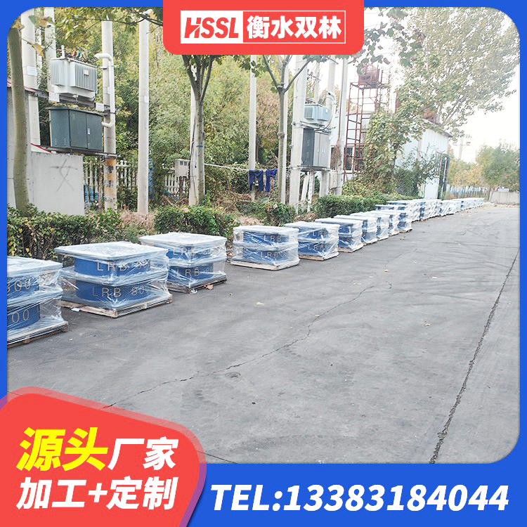 新洲区LRB建筑隔震支座什么价格 新洲区LRB1400隔震支座厂家 新洲区HDR1500高阻尼隔震支座多少钱 新洲区LNR橡胶隔震支座400厂家 - 第9张