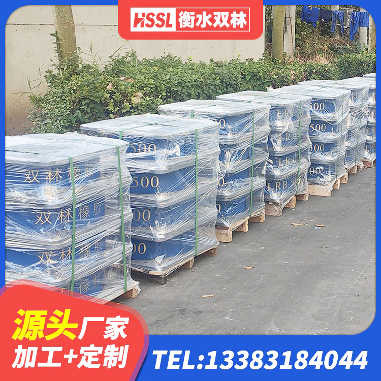 新洲区Y4Q隔震支座 新洲区LRB700铝芯隔震支座 新洲区LRB1100支座 新洲区隔震支座LNR生产厂家 - 第5张