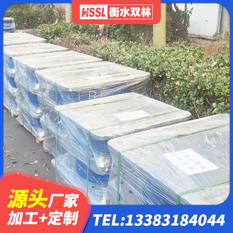 新洲区建筑隔震层隔震支座厂家 新洲区建筑天然橡胶隔震支座LNR厂家 新洲区建筑铅芯隔震支座定制生产厂家 新洲区减振橡胶隔震支座 - 第1张