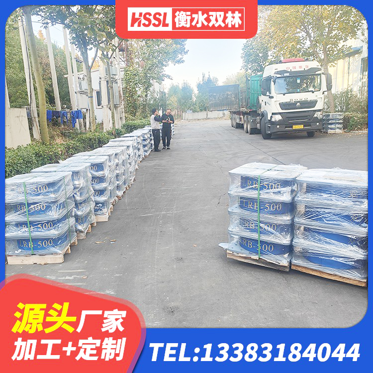 新洲区LRB建筑隔震支座什么价格 新洲区LRB1400隔震支座厂家 新洲区HDR1500高阻尼隔震支座多少钱 新洲区LNR橡胶隔震支座400厂家 - 第5张