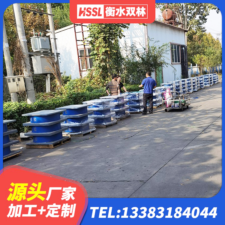 新洲区橡胶隔震支座JG源头工厂 新洲区LNR水平分散力橡胶隔震支座 新洲区房屋建筑建筑抗震支座生产厂家 新洲区铅芯橡胶抗震支座生产厂家 - 第8张